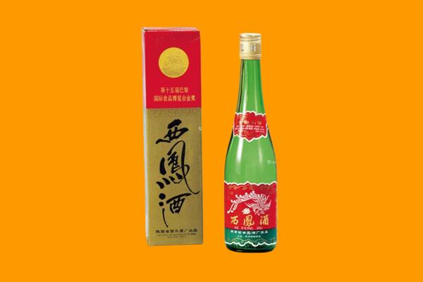广丰区西凤酒回收.jpg