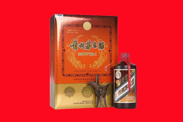 广丰区回收30年茅台酒.jpg