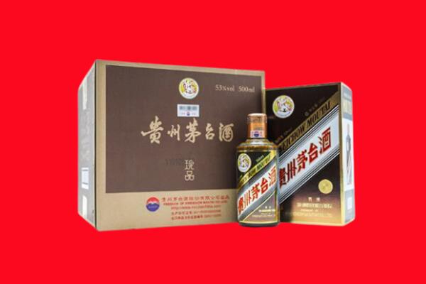广丰区回收50年茅台