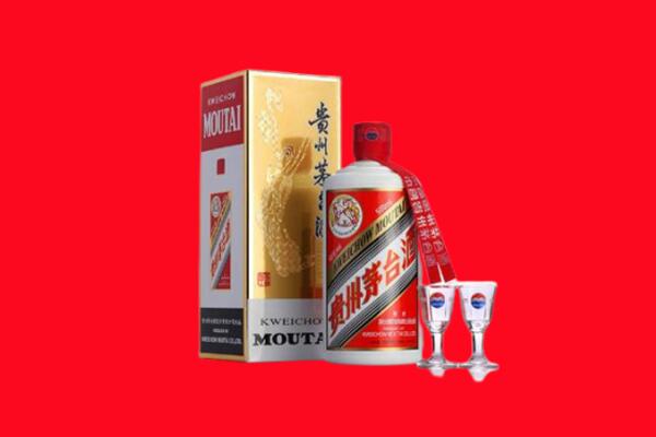 广丰区回收贵州茅台酒